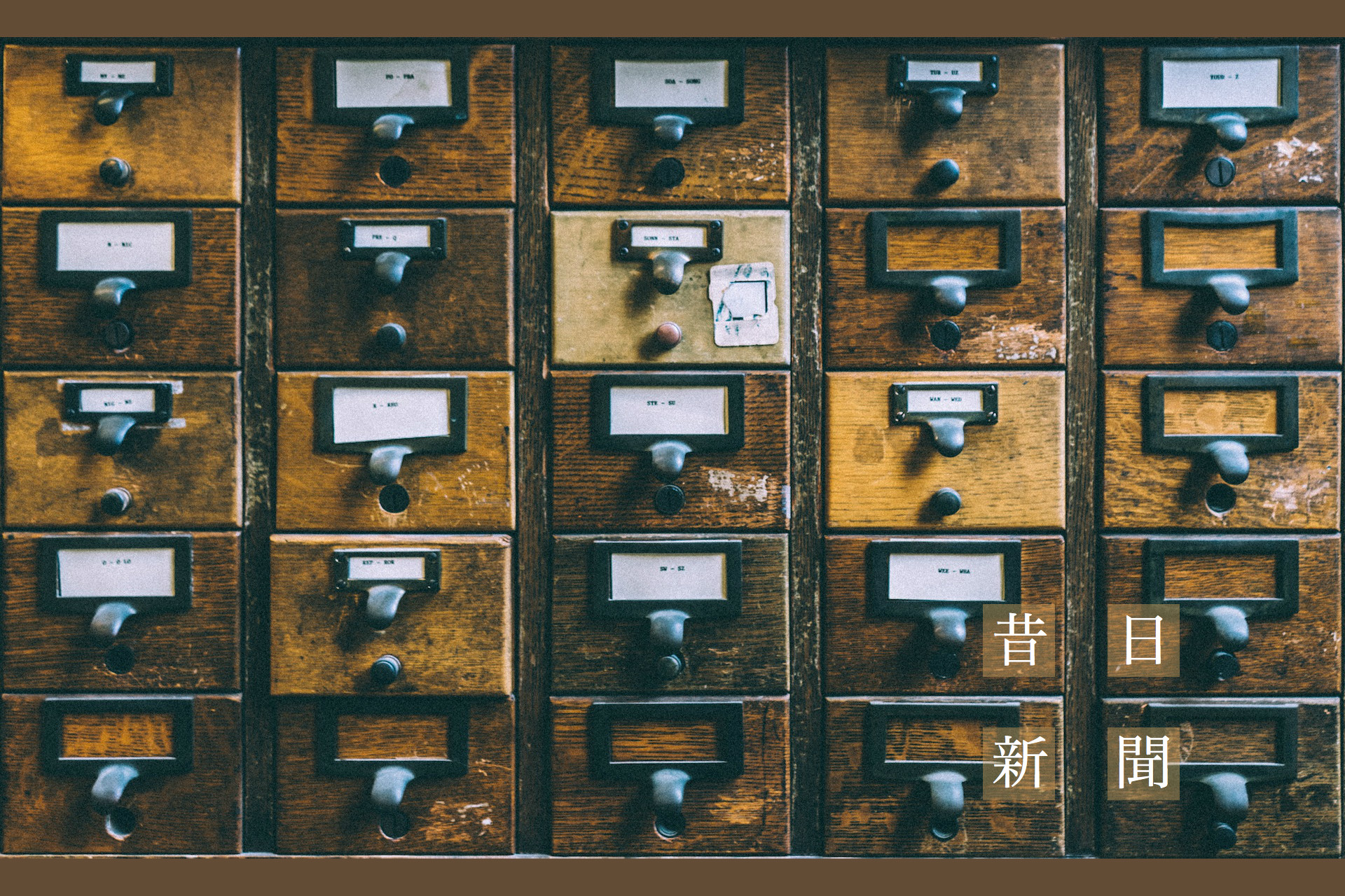 耶稣讲呢啲──广东话圣经在香港教会